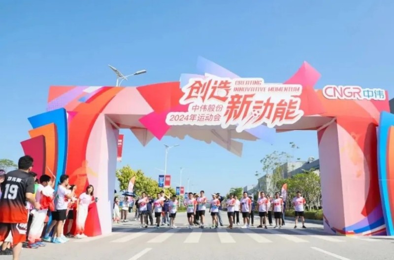 聚鑫汇