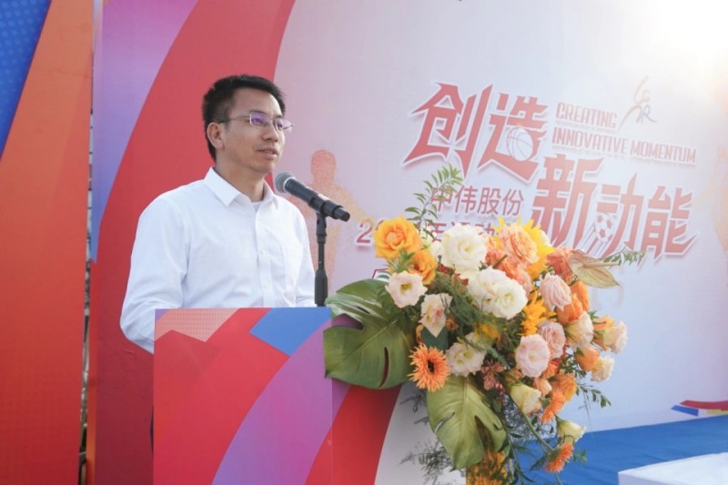 聚鑫汇