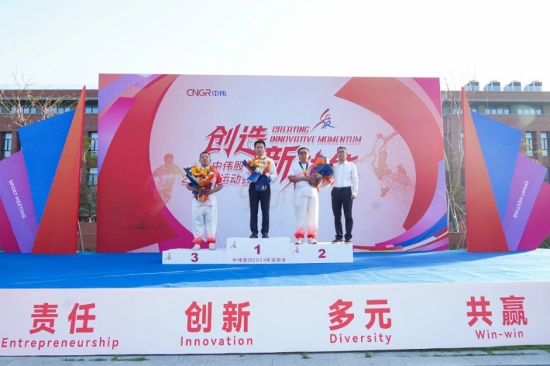 聚鑫汇