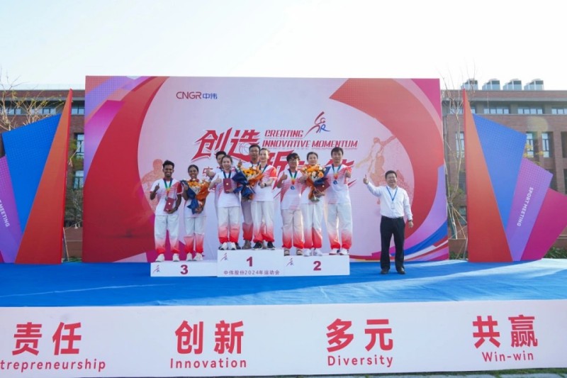 聚鑫汇