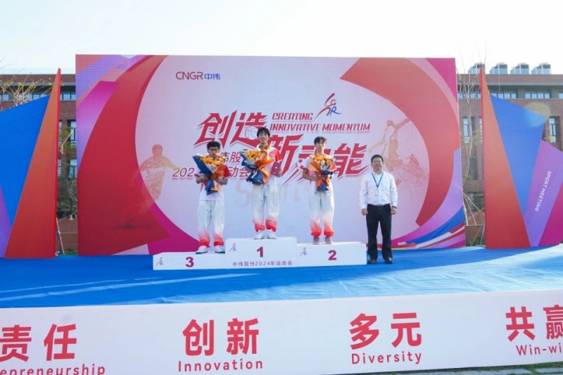 聚鑫汇