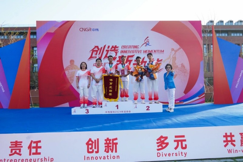 聚鑫汇