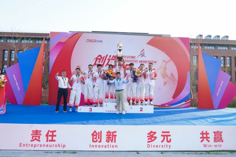 聚鑫汇