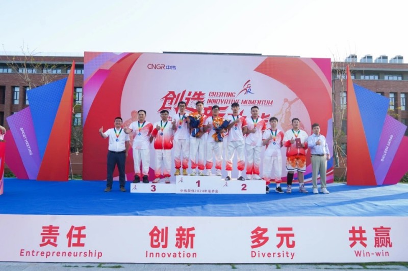 聚鑫汇