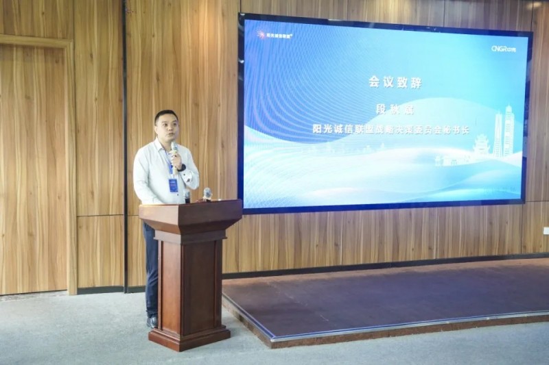 聚鑫汇