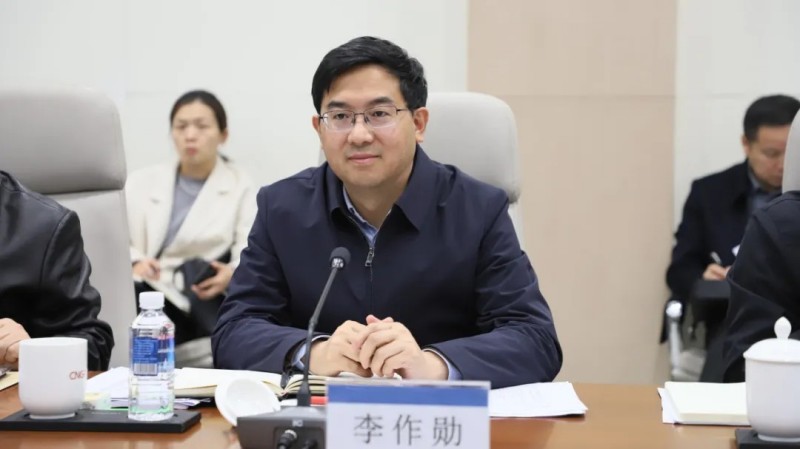 聚鑫汇