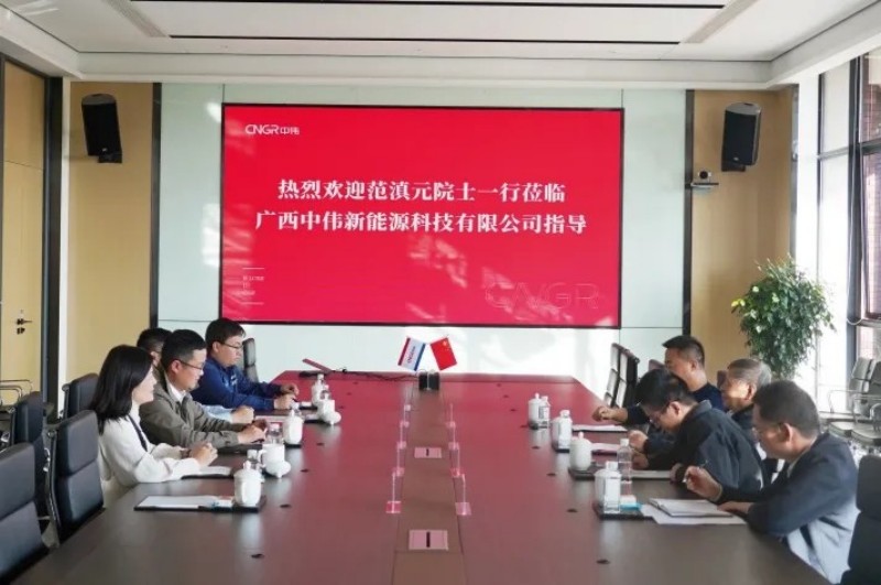 聚鑫汇