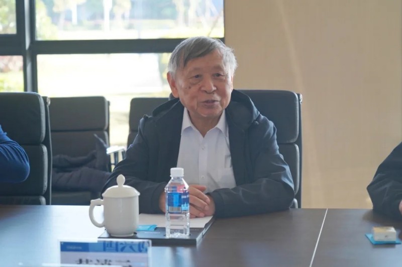 聚鑫汇