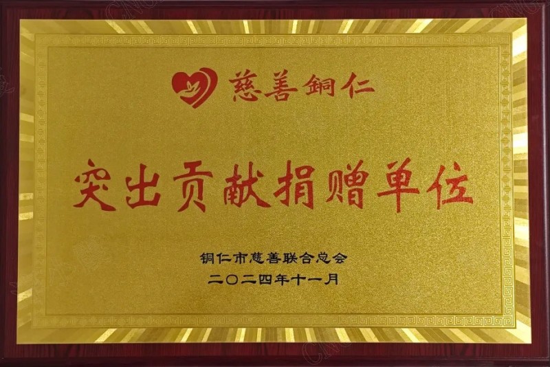 聚鑫汇