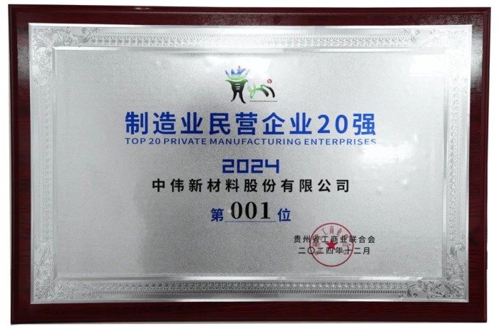 聚鑫汇
