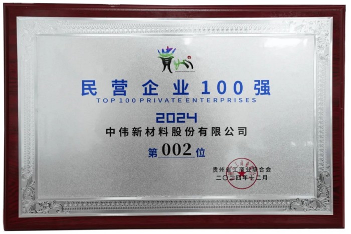 聚鑫汇