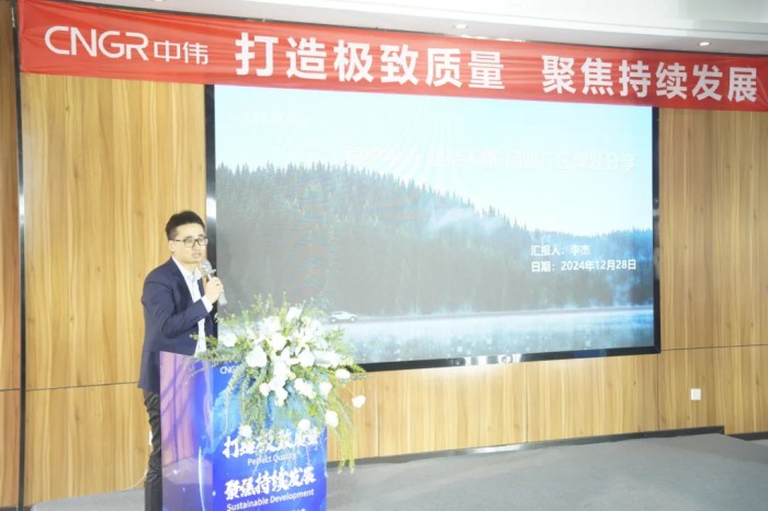 聚鑫汇