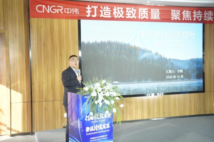 聚鑫汇