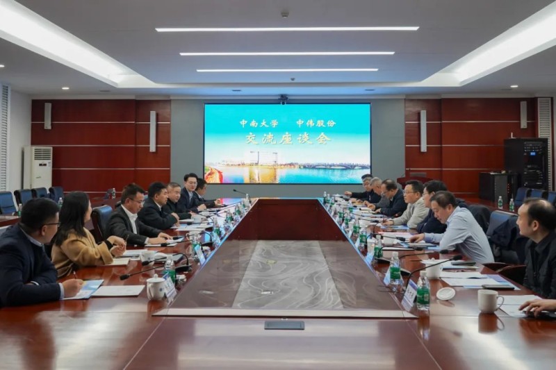 聚鑫汇