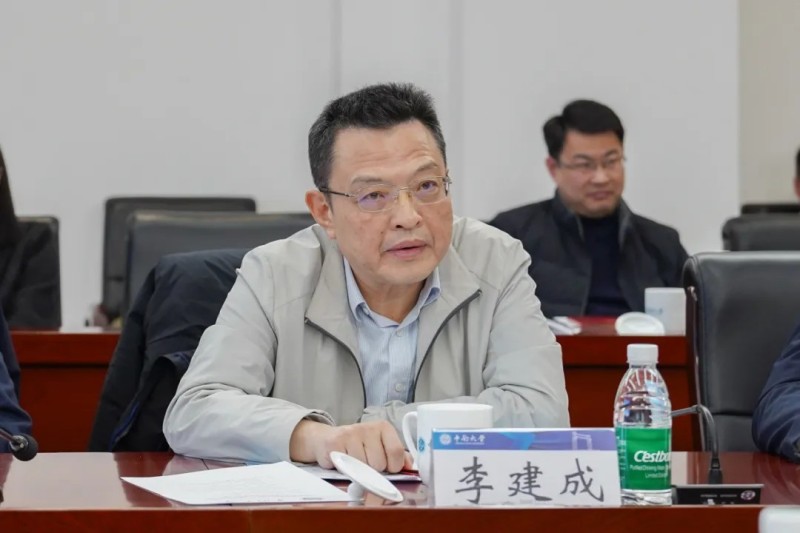 聚鑫汇