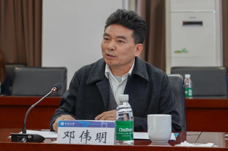聚鑫汇