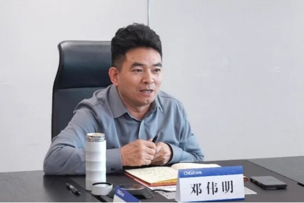 聚鑫汇