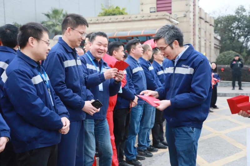 聚鑫汇