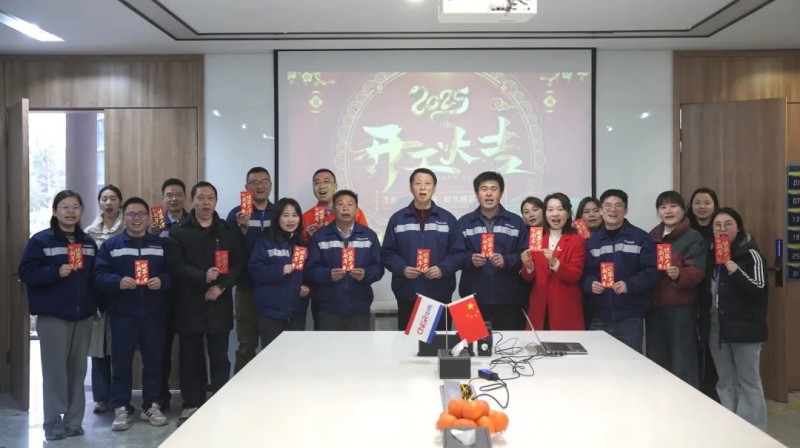 聚鑫汇