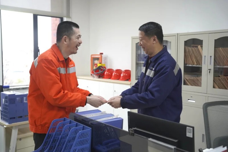 聚鑫汇