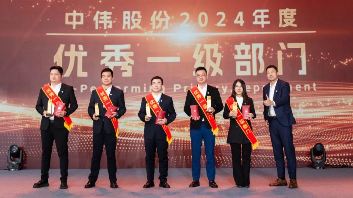 聚鑫汇