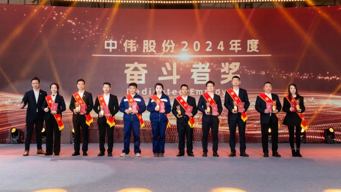 聚鑫汇