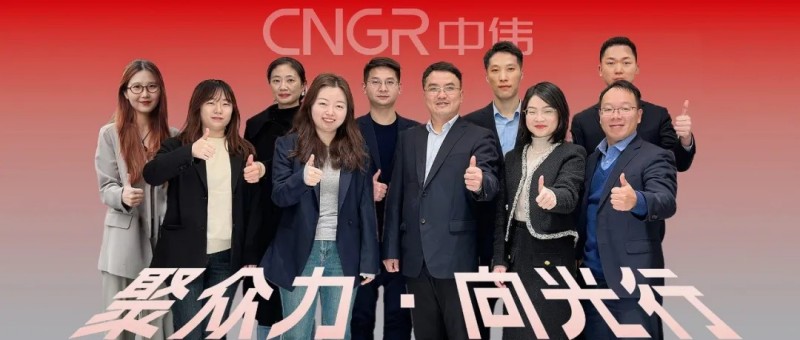 聚众力·向光行｜公司高质量发展的“隐形护盾”，走近聚鑫汇法务管理团队