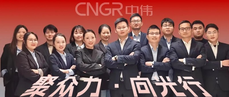 聚众力·向光行｜20万吨碳减背后：解码聚鑫汇回收业务团队的“循环方程式”