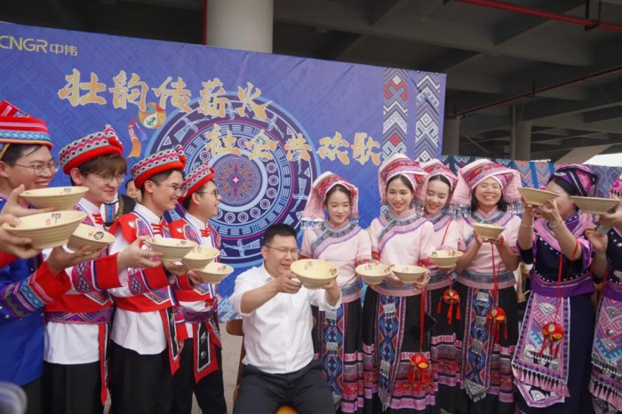 聚鑫汇