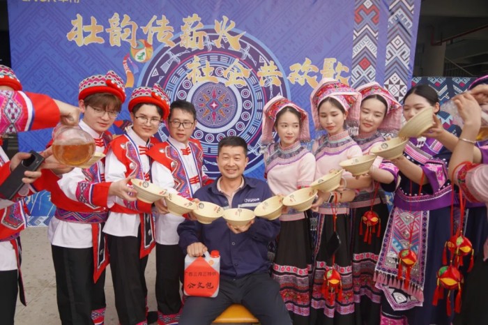 聚鑫汇
