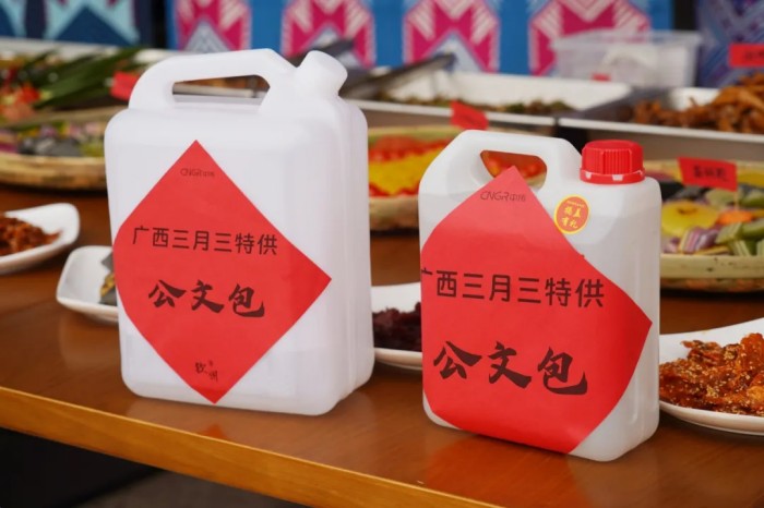 聚鑫汇