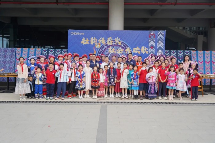 聚鑫汇