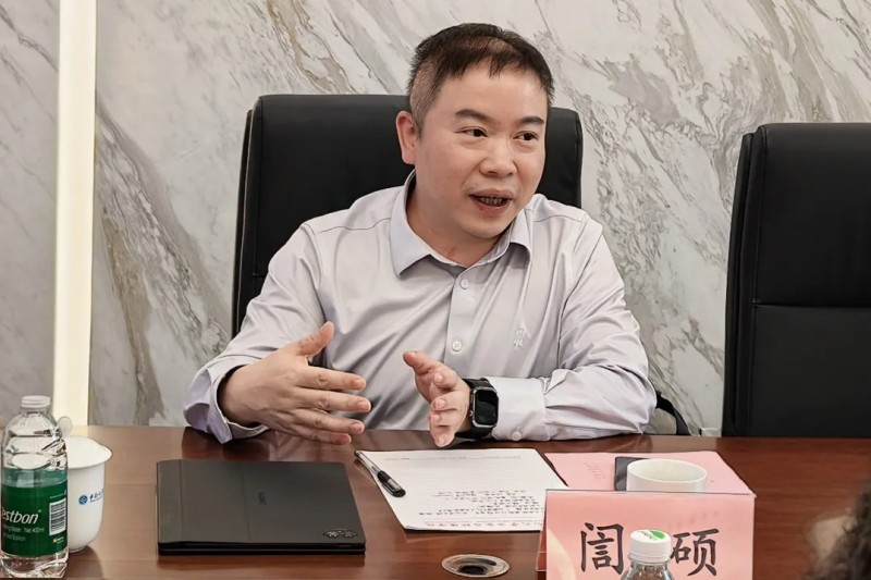 聚鑫汇