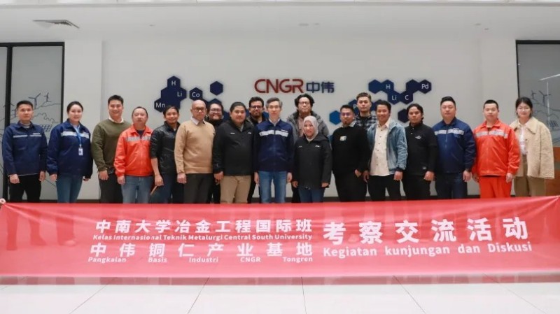 聚鑫汇