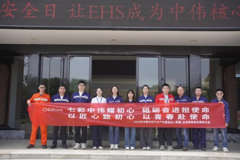 聚鑫汇