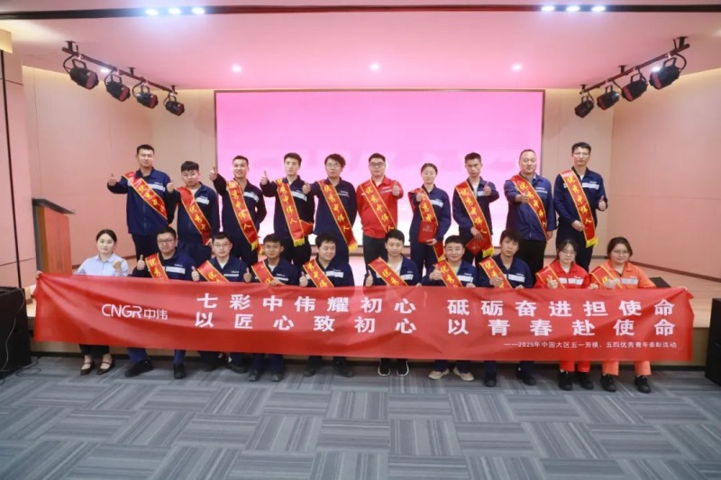 聚鑫汇