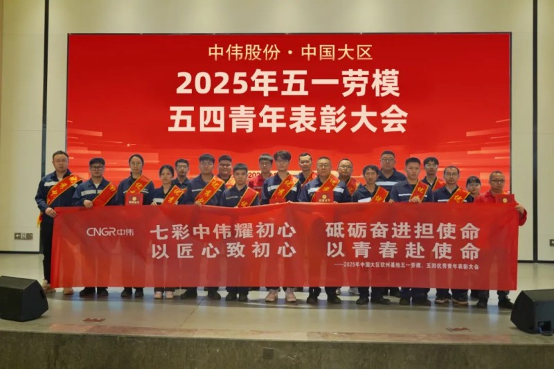 聚鑫汇
