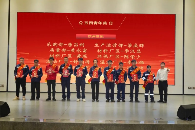 聚鑫汇