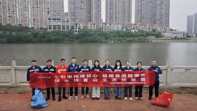 聚鑫汇