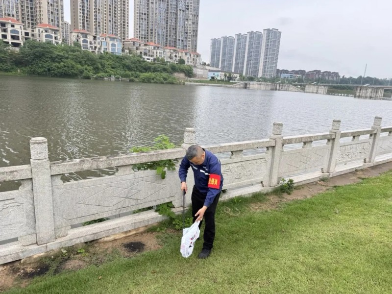 聚鑫汇