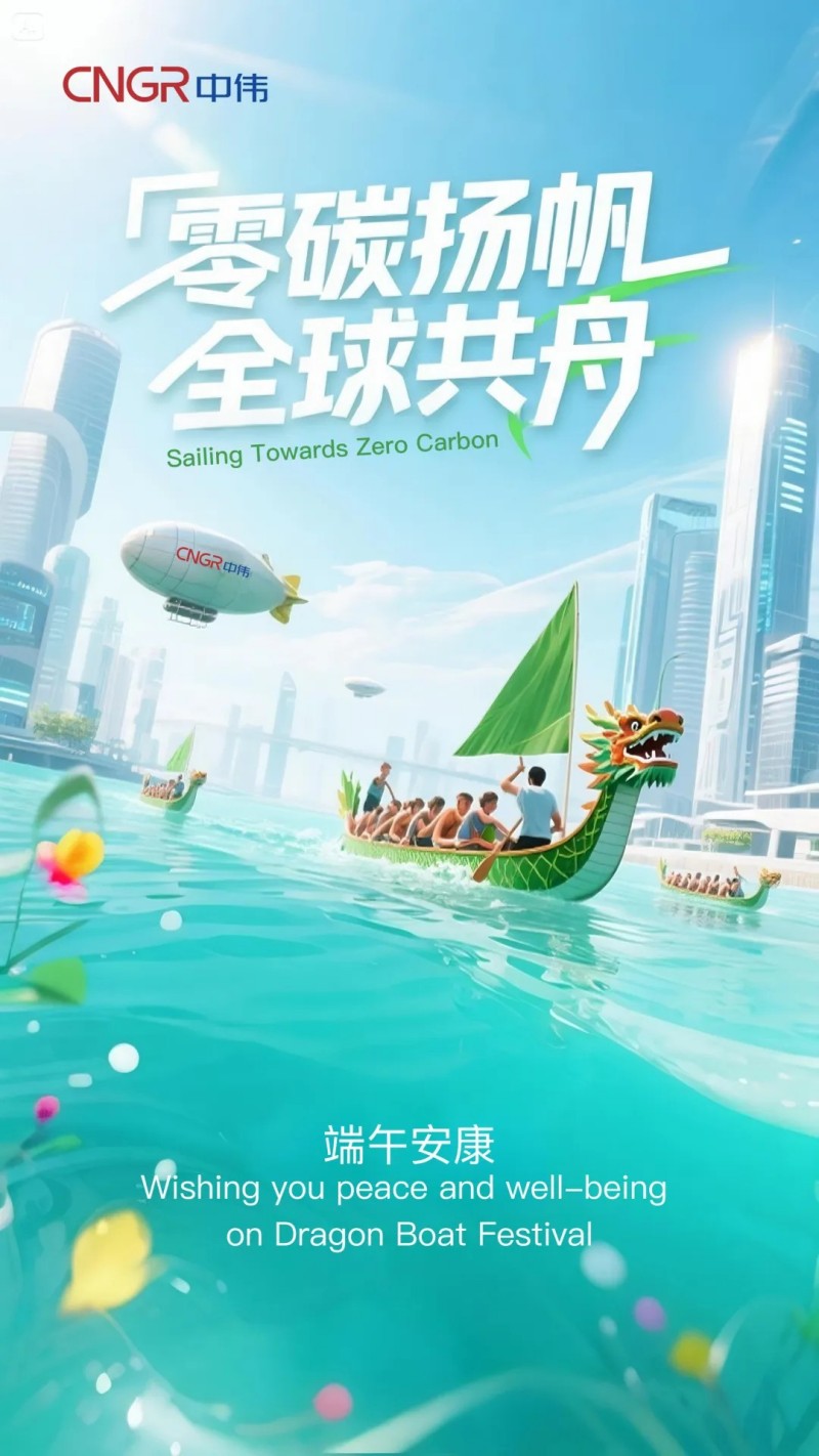 聚鑫汇