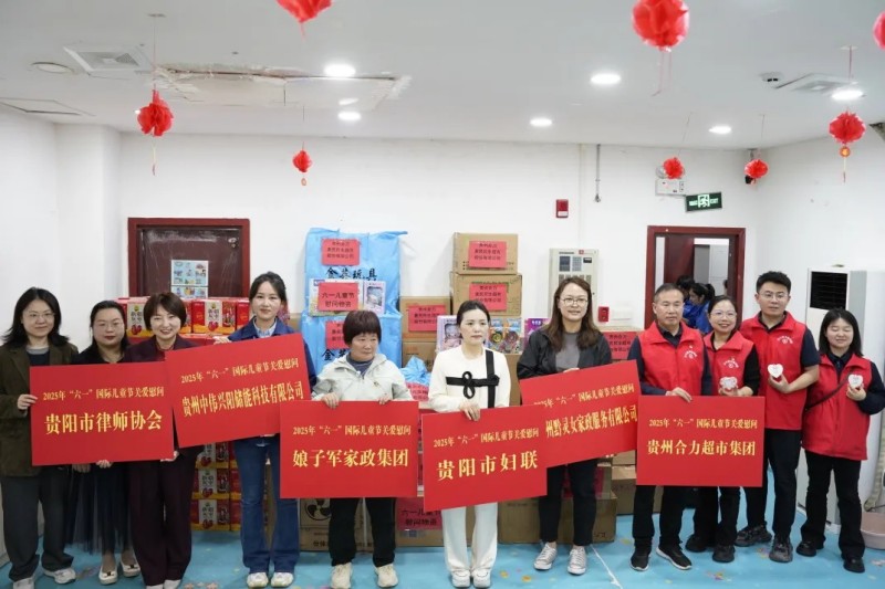 聚鑫汇