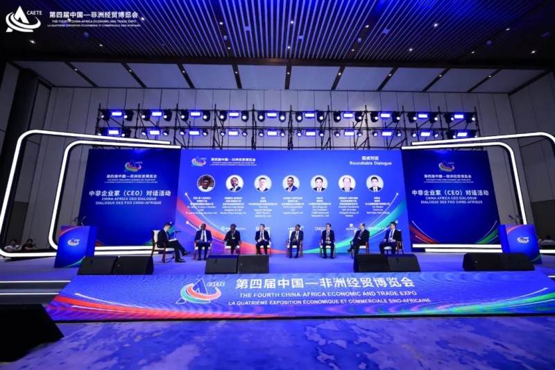 聚鑫汇