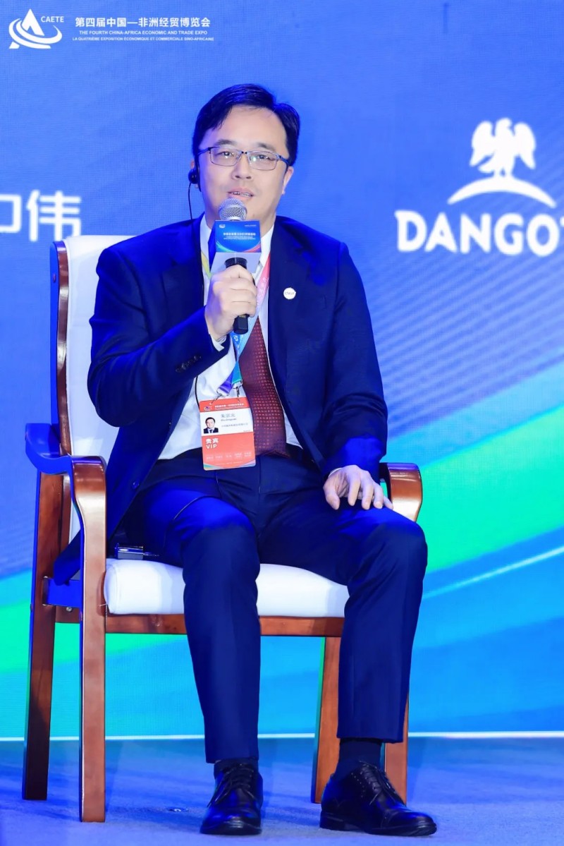 聚鑫汇