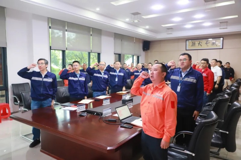 聚鑫汇