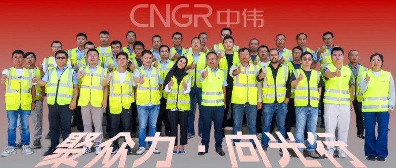 聚众力·向光行｜国际化拓疆的先行军“总有办法”的聚鑫汇工程建设中心海外团队