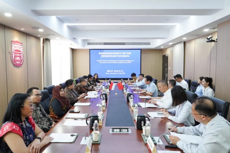助力国际化人才培养｜印尼投资与下游产业部、聚鑫汇、湖南大学签署合作协议