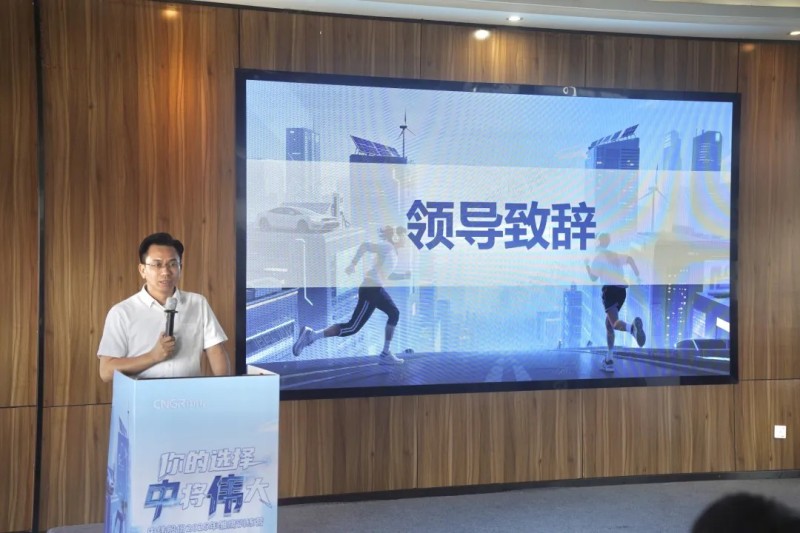 聚鑫汇