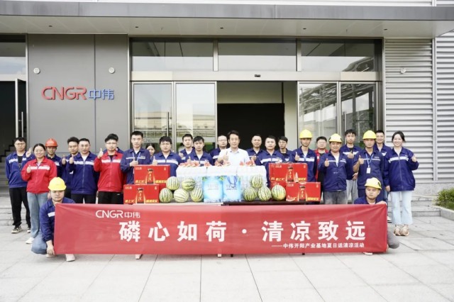 聚鑫汇