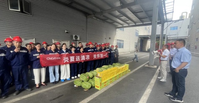 聚鑫汇
